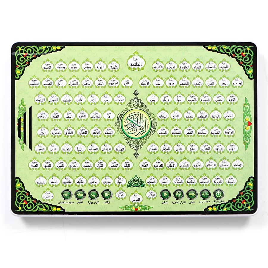 Patung kuda Shire tokoh Arab M - Kids Toys Reviews ulasan dan harga