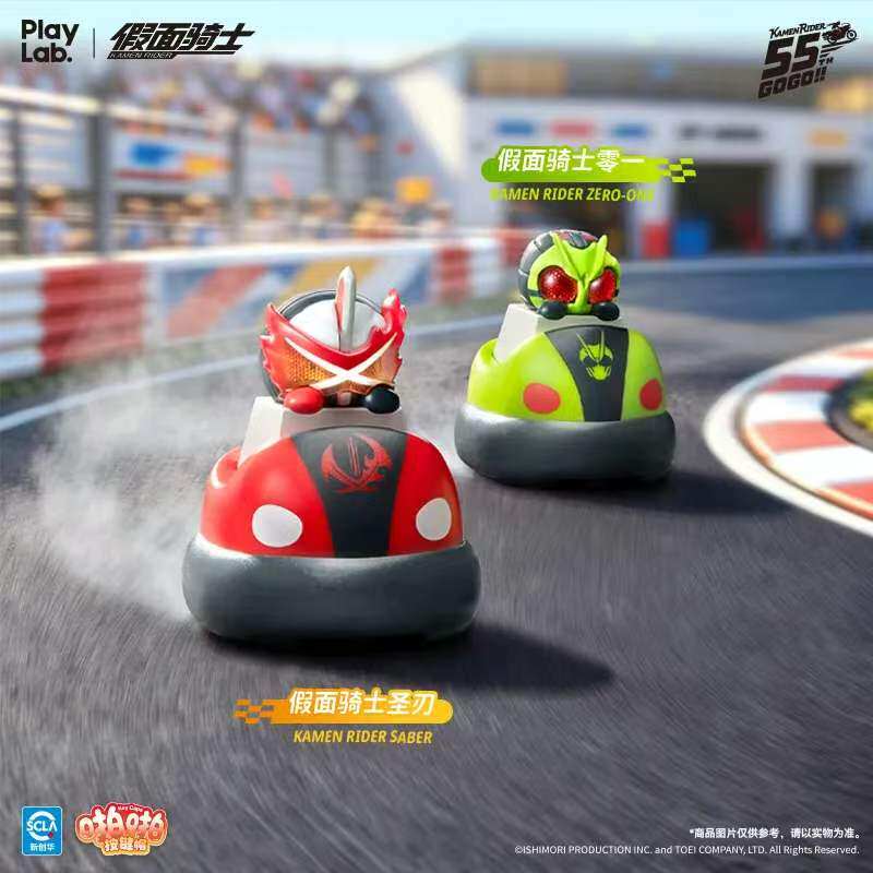 PlayLab Kamen Rider Keycaps Se - Kids Toys 3 Year Old ulasan dan harga