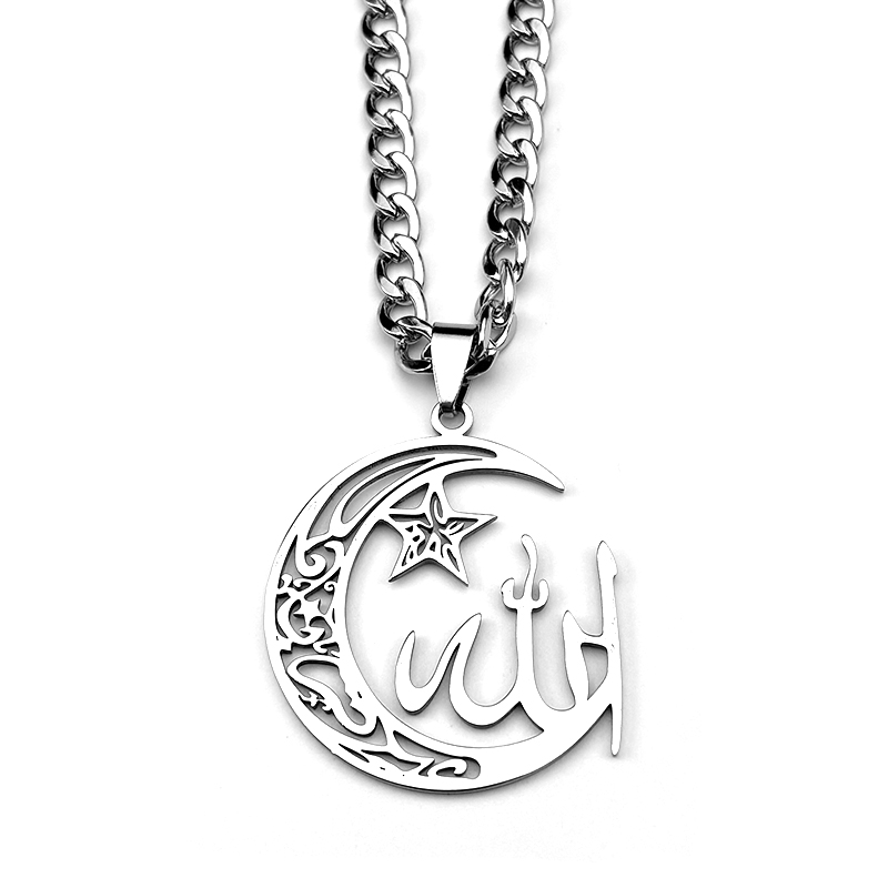 Kalung Liontin Bulan Sabit Bin - Kids Quran Toys ulasan dan harga