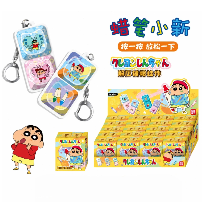 Gantungan Kunci Kotak Misteri  - Kids Toys 3 Year Old ulasan dan harga