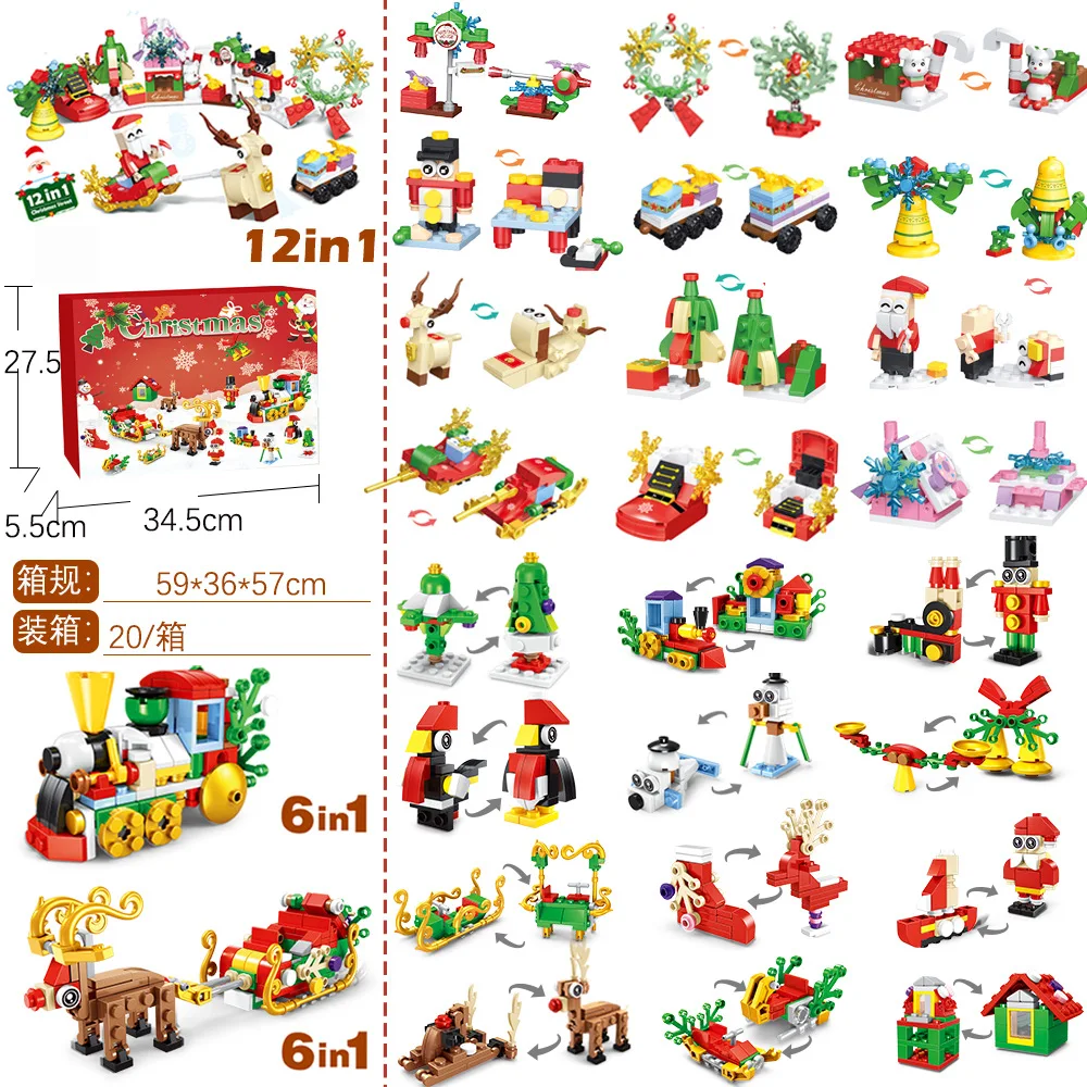 Mainan balok bangunan bertema  - Kids Toys Xmas ulasan dan harga